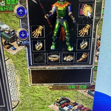 热血传奇-账号-[战士 46级]战士46入手就能玩