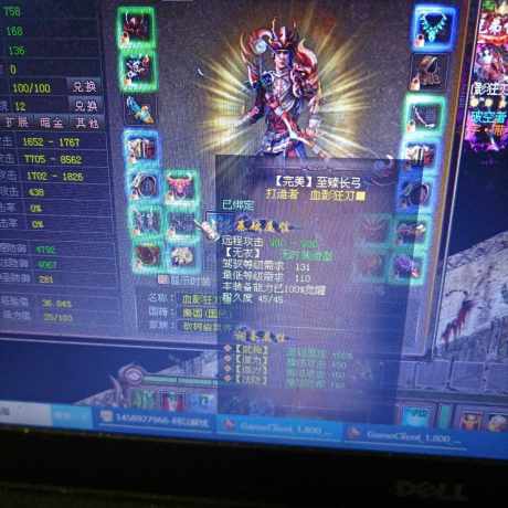 新英雄年代-账号-[猎心 137级]没空玩