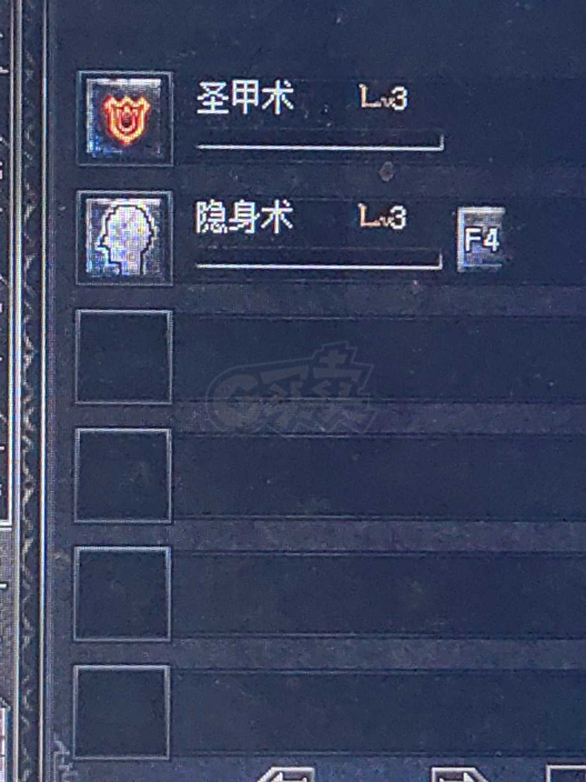 热血传奇1.76秒卡传承版-账号-[道士 47级]女道 有声望 经验过亿