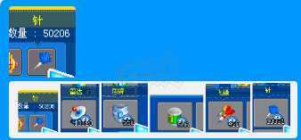 泡泡堂PC版-账号-[ 720级]超宝，超乖如意戒子，g7，闹钟6道，人参宠物永久3转，