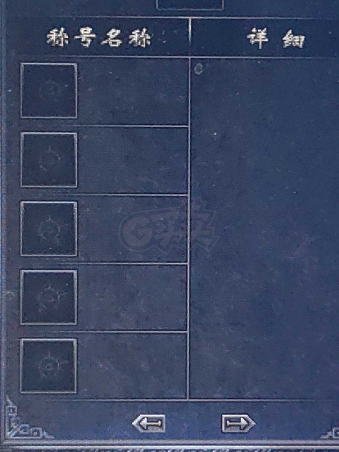 热血传奇1.76秒卡传承版-账号-[道士 47级]女道 有声望 经验过亿