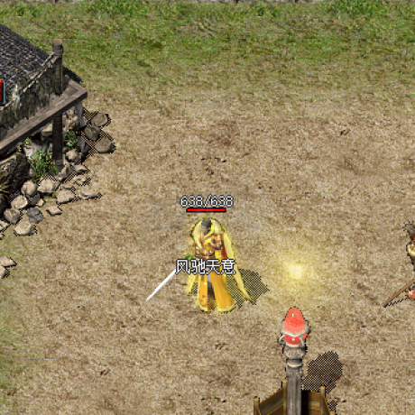 热血传奇怀旧版-账号-[道士 54级] 道炮 加1道头道手 两个毒5灵核神龙勋章98积分45000