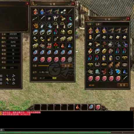 传奇3(时长版)-账号-[魔法师 57级]鸟枪换炮，卖了买大号