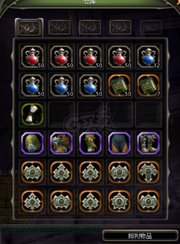 龙之谷怀旧服-账号-[雷神 60级]四件套有特武自己玩的细节号盘子卡片全9000攻高致命很多精髓