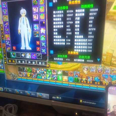 星尘传说-账号-[巡守 120级]可以免费转职，花钱转过一次，免费没用