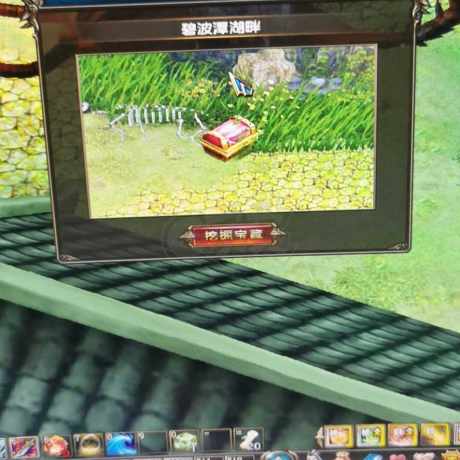 风云-账号-[术士 旋照期*7阶]***