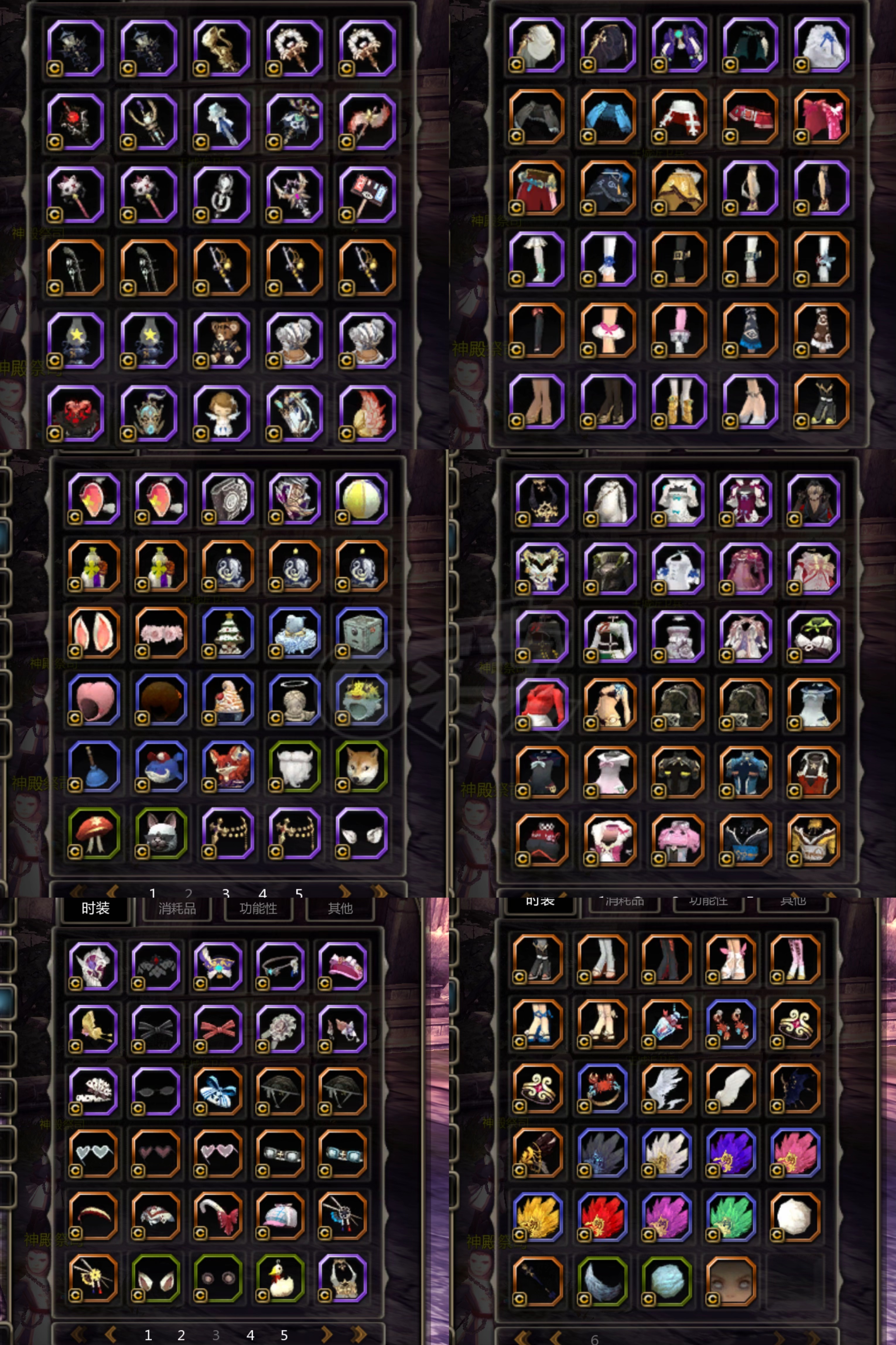 龙之谷怀旧服-账号-[火舞 60级] 进化五件套11L霸龙双13火舞