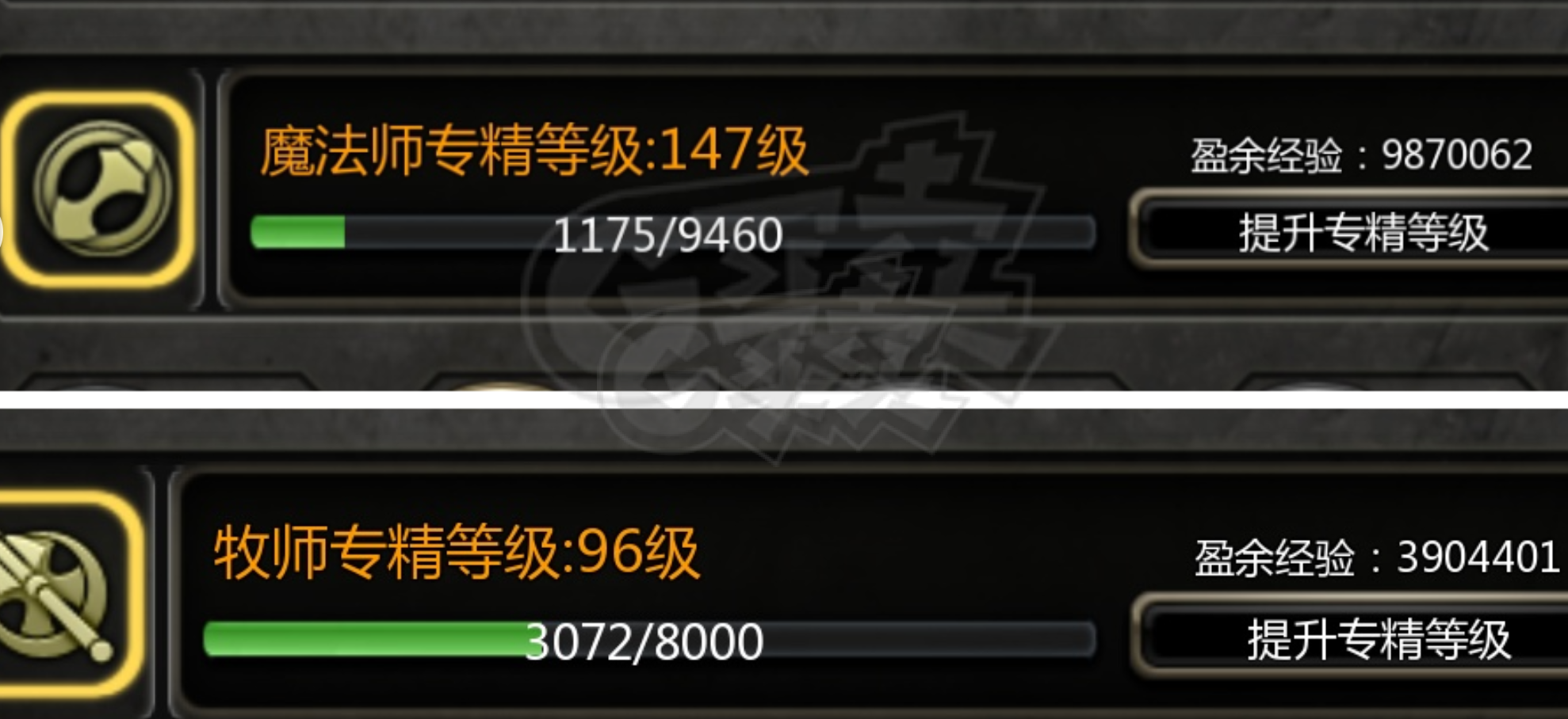 龙之谷怀旧服-账号-[冰灵 60级]1.65魔攻霸龙11L双13无损转火舞 圣徒1.4魔攻霸龙11L