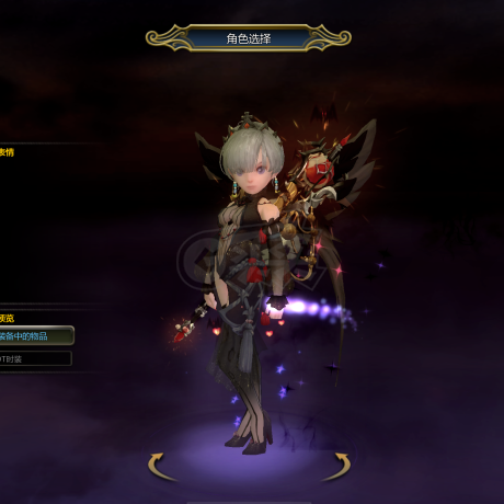 龙之谷怀旧服-账号-[火舞 60级] 进化五件套11L霸龙双13火舞