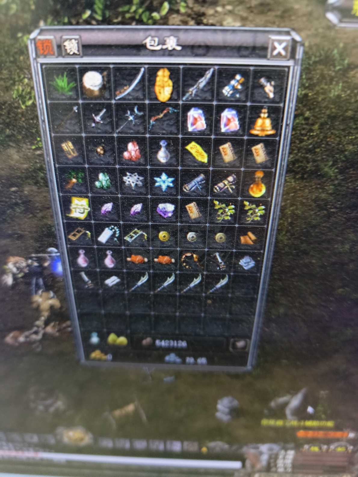 千年3-账号-[ 第十二重 空前绝后*初悟*]出售基础好号