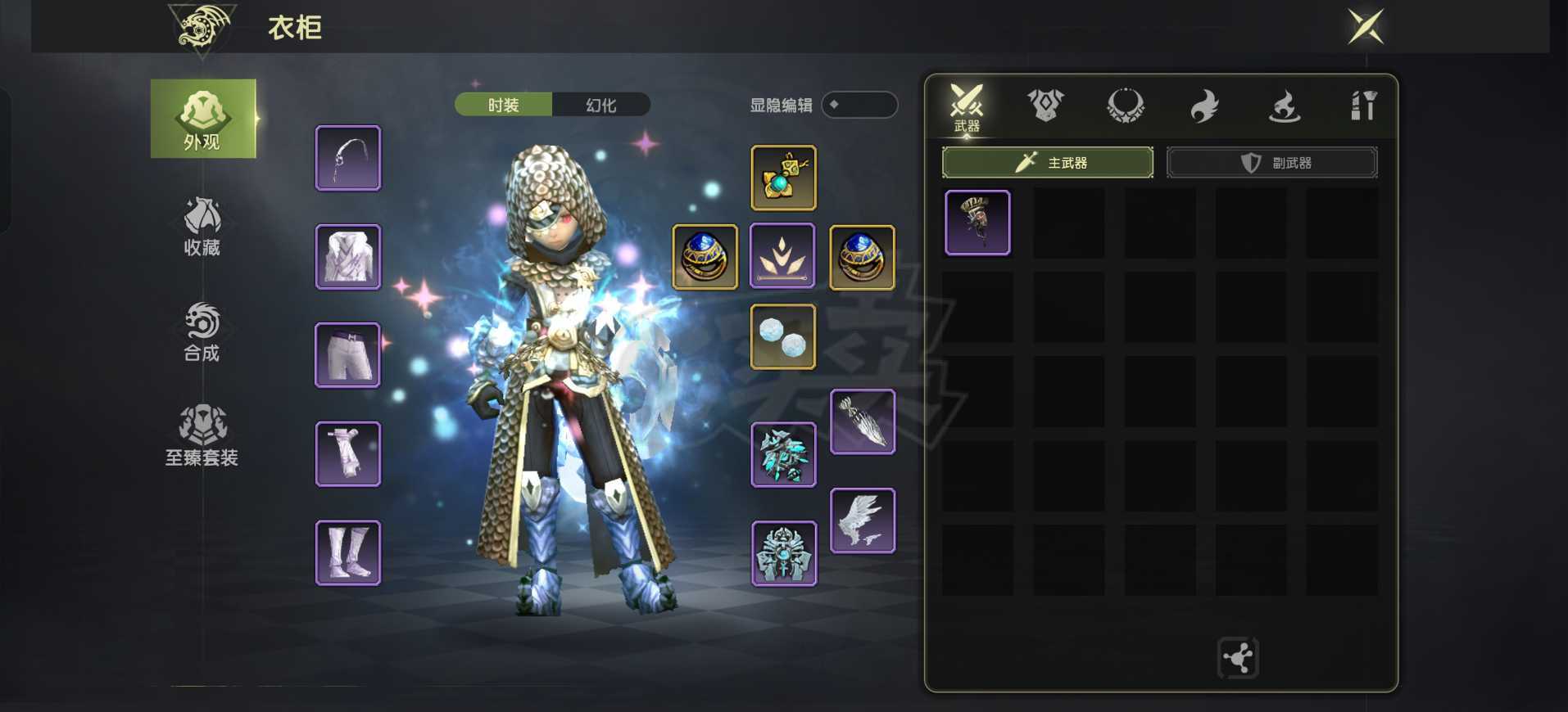 龙之谷世界-账号-[圣徒 ]5.1圣徒 4A首饰，光明主副，带4个3.5以上满级小号，全