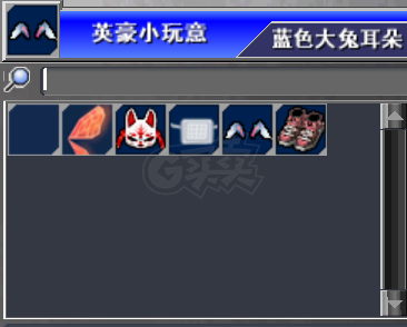 新热血英豪-账号-[武术家 1级]回归必看!!时序轮回杖 斩火剑 730绿 多素材!!