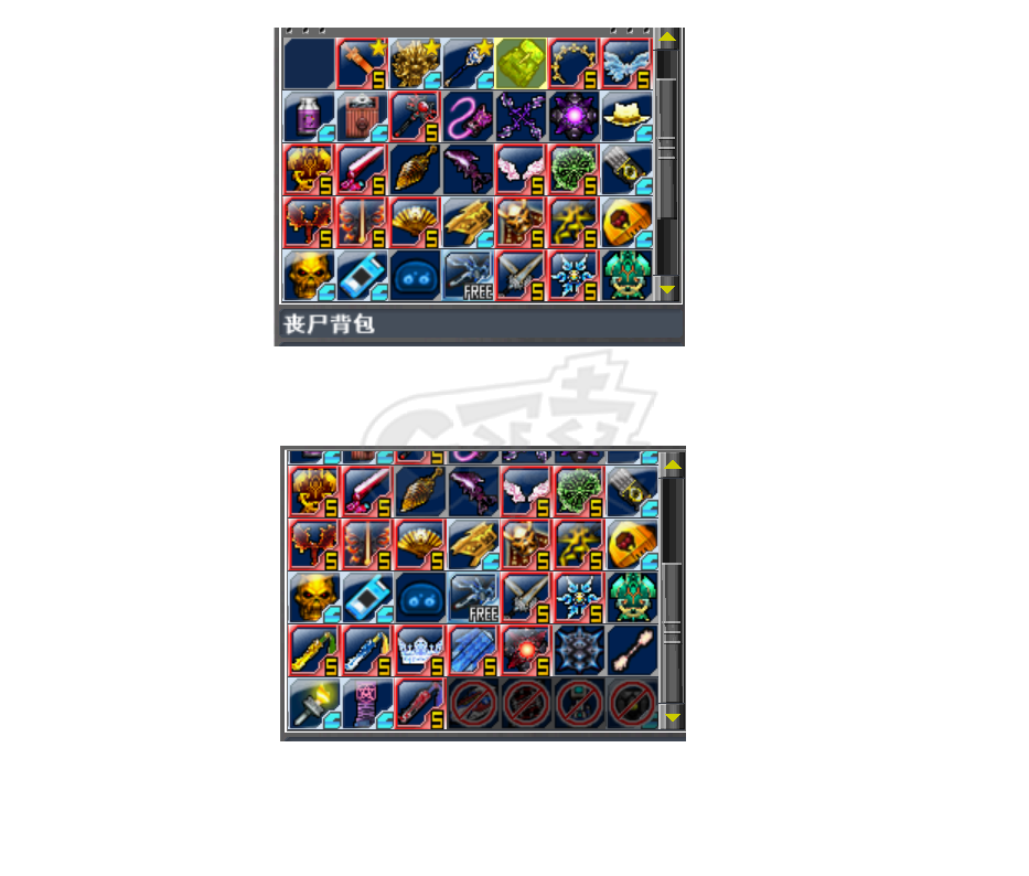 新热血英豪-账号-[武术家 1级]回归必看!!时序轮回杖 斩火剑 730绿 多素材!!