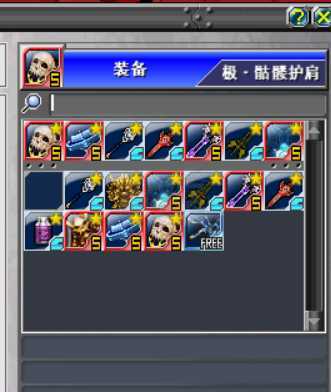 新热血英豪-账号-[间谍 1级]时序轮回杖多倒闭随机号