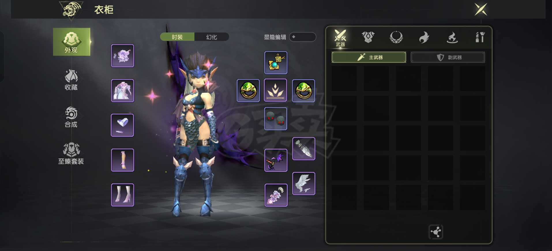 龙之谷世界-账号-[圣徒 ]5.1圣徒 4A首饰，光明主副，带4个3.5以上满级小号，全