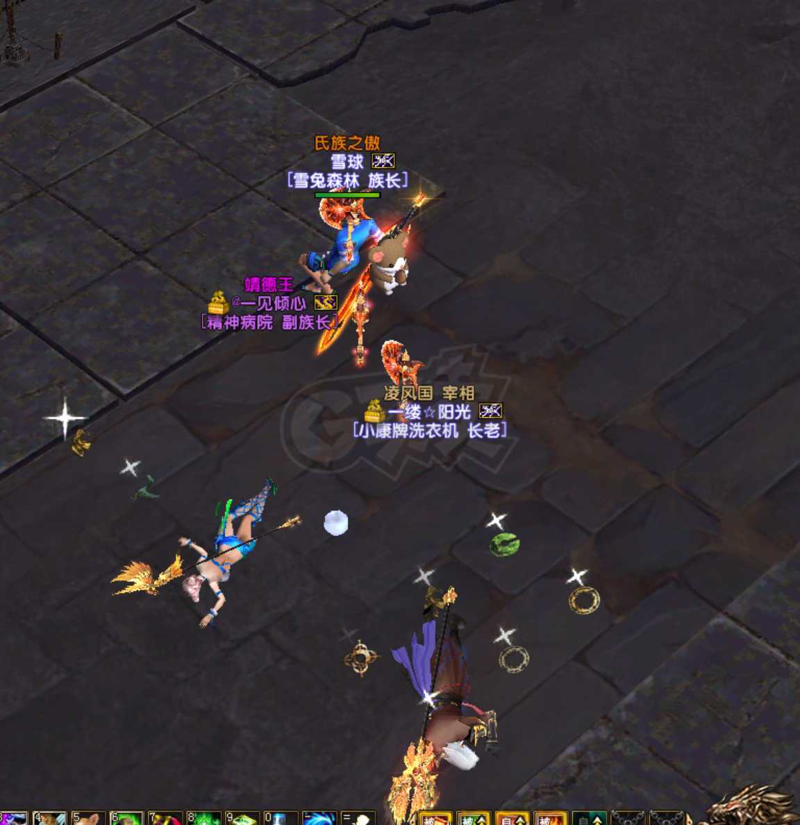 风云-账号-[战士 炼气期5阶]雪球号