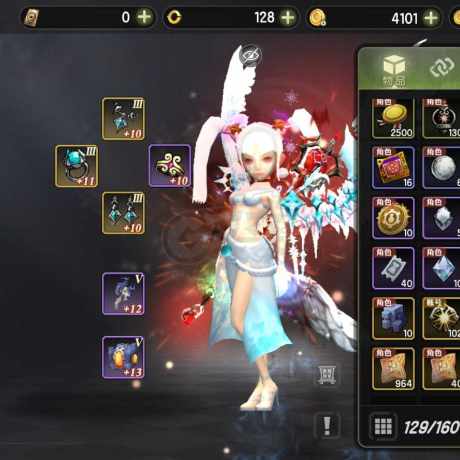 龙之谷世界-账号-[火舞 ]9张特武券S板快齐了