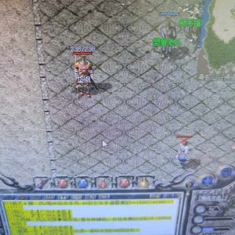 热血传奇-账号-[法师 46级]带六个小号，41战，40道