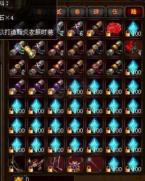 新英雄年代-账号-[鹰眼 183级]号底子不错