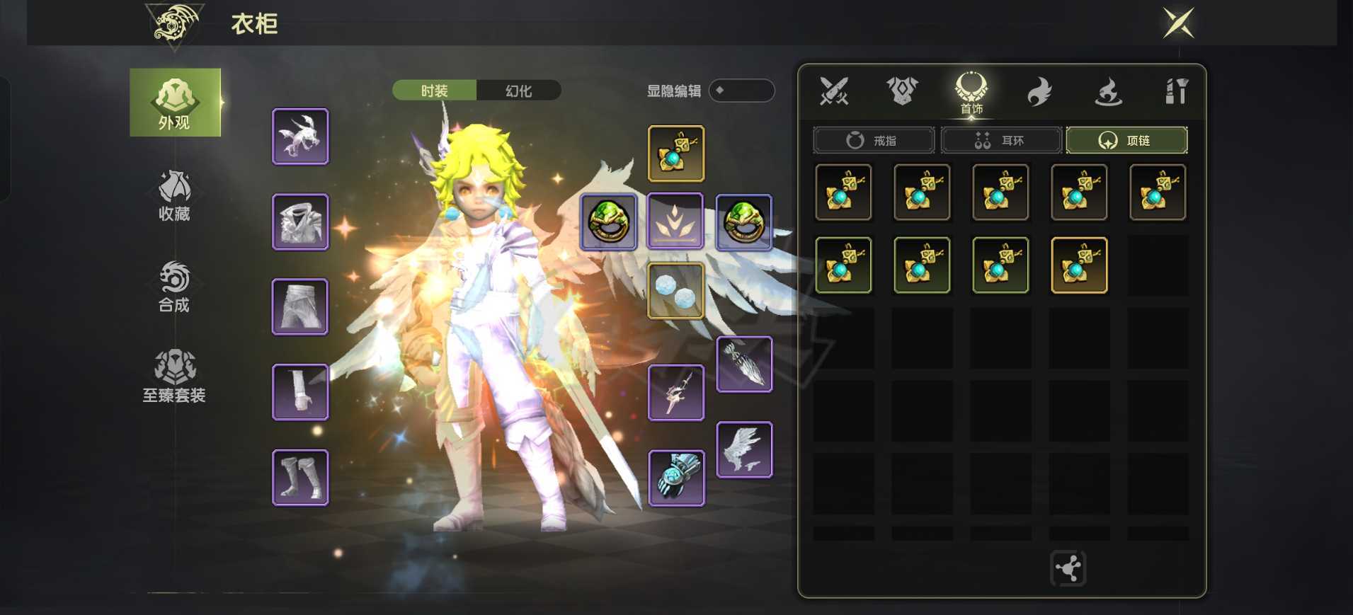 龙之谷世界-账号-[狂战士 ]4.4狂战士，黑暗*光明套*黑*白三件套，没时间玩了，低价出