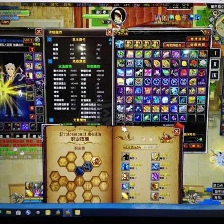 星尘传说-账号-[贤者 116级]可以转职改名