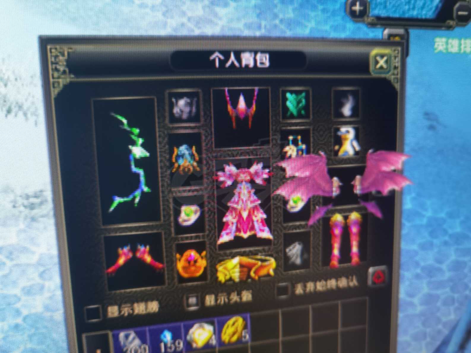 风云怀旧服-账号-[猎手 炼气期*1阶]YT81级MM，丛林满，蝙蝠翅膀翅膀