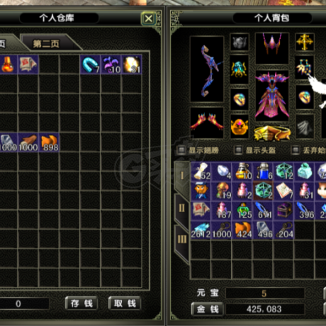 风云怀旧服-账号-[猎手 炼气期1阶]YT78猎手大多多法宝勋章70极品*10套月卡