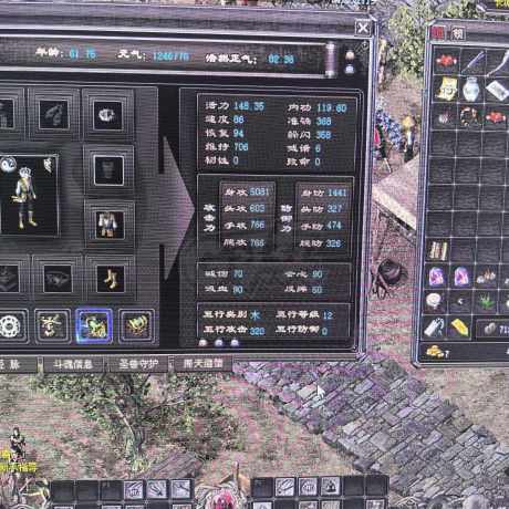 千年3-账号-[ 第十四重 天下无双*初悟*]打金