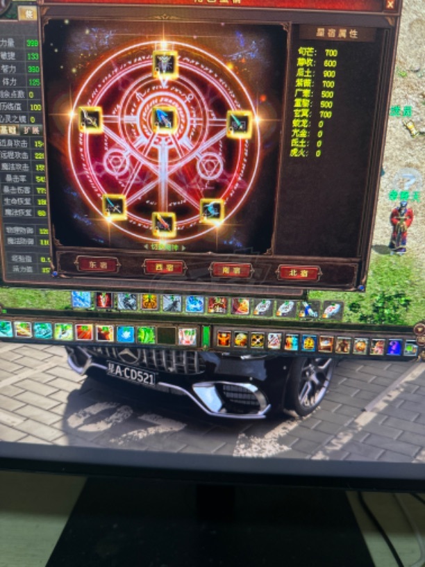 新英雄年代-账号-[猎心 180级]有神上器灵带千丝，坐骑八个，买了贼不亏。