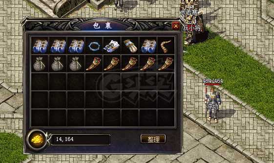 热血传奇1.76秒卡传承版-账号-[道士 45级]好名！！送6小时游戏时间*5个千里传音*练狱