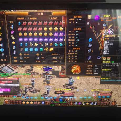 夺宝传世-账号-[法师 47级]法王，持续升级法神套，*2金鹏