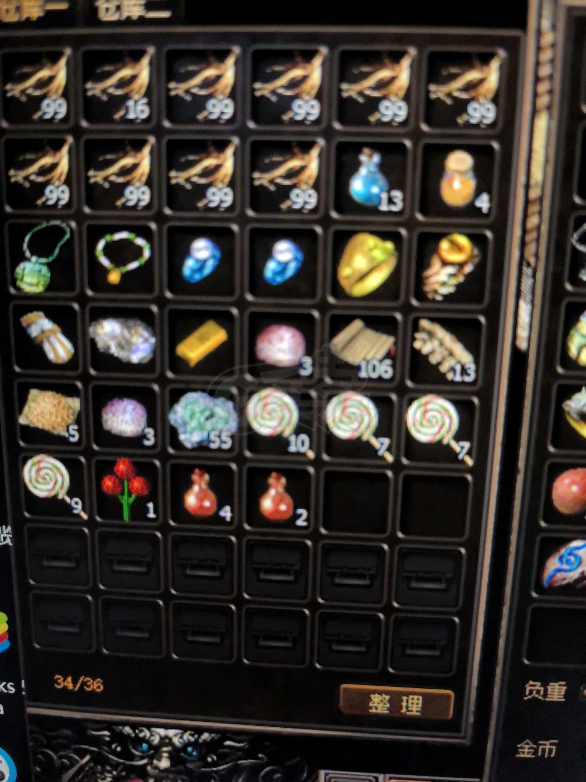 传奇3(时长版)-账号-[魔法师 40级]极品仓库号*93元宝