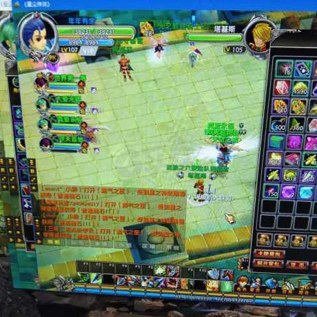 星尘传说-账号-[巡守 107级]雪舞