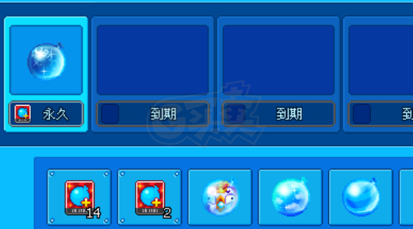 泡泡堂PC版-账号-[ 720级]纯4字老号ID