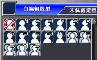 新热血英豪-账号-[武术家 6级]20*倒闭魔法师风岩黑洞