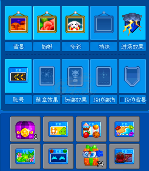 泡泡堂PC版-账号-[ 720级]纯4字ID