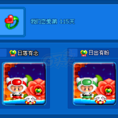 泡泡堂PC版-账号-[ 720级]纯4字ID