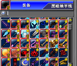 新热血英豪-账号-[武术家 17级]7个大倒闭，十几个小倒闭，BT装一堆，黑洞，麒麟，光暗。复活小玩意