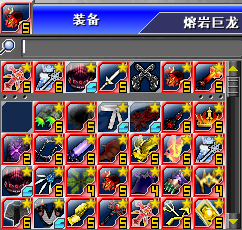 新热血英豪-账号-[武术家 19级]7个大倒闭，十几个小倒闭，高质量BT装，三属性小玩意，复活小玩意