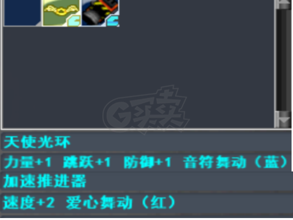 新热血英豪-账号-[灵异少女 161级]随缘出号