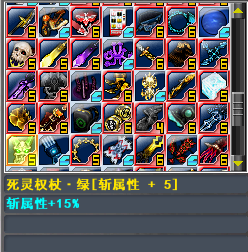 新热血英豪-账号-[武术家 200级]路人房畅玩，多倒闭多强力装备随机号。