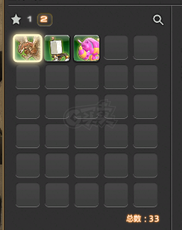 最终幻想14-账号-[秘术师 100级]  六绝满低保，1到5绝全满 6绝1个