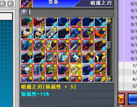 新热血英豪-账号-[武术家 1级]精品随机BT号加高强朴素可随可自选什么房间都能玩