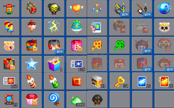 泡泡堂PC版-账号-[ 360级] 老家族及同名号之三区