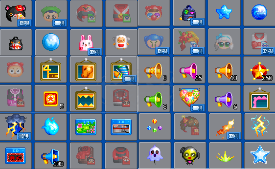 泡泡堂PC版-账号-[ 375级] 一区2星万人老家族及同名号，带宠物小腊肠！