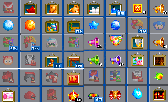 泡泡堂PC版-账号-[ 360级] 老家族及同名号之三区