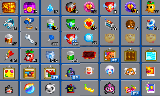 泡泡堂PC版-账号-[ 360级] 老家族及同名号之三区