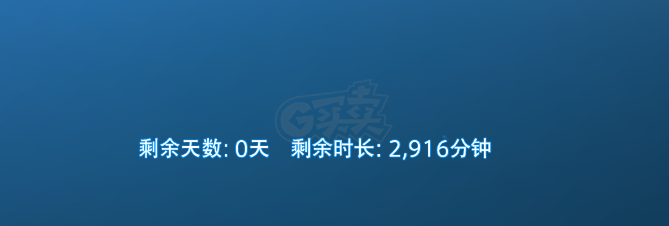 最终幻想14-账号-[占星术士 100级]主线7.35*满级职业3*绝伊甸低保*300万金