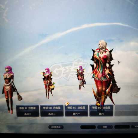 永恒之塔-账号-[治愈星 50级]三连满级治疗