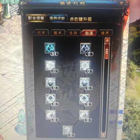 风云-账号-[猎手 炼气期*1阶]工作外出，没时间玩了